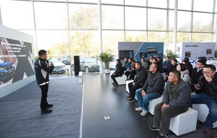 ����2018��������X�������̽��֮����Ļ