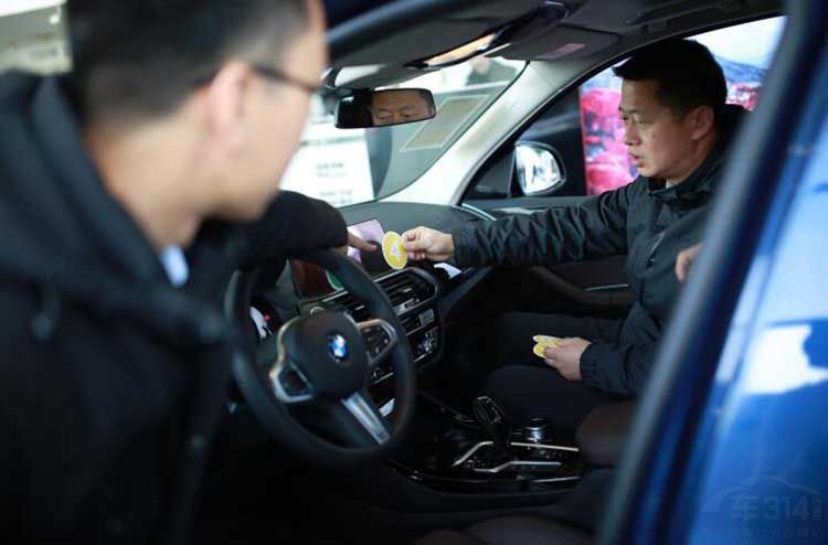 ����2018��������X�������̽��֮����Ļ