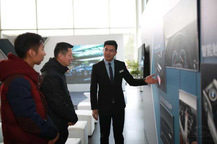 ����2018��������X�������̽��֮����Ļ