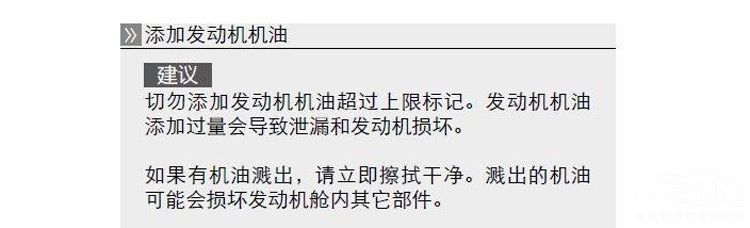 ���쵽�� ���ﳵ����ȥ����;�˵�ֶ���