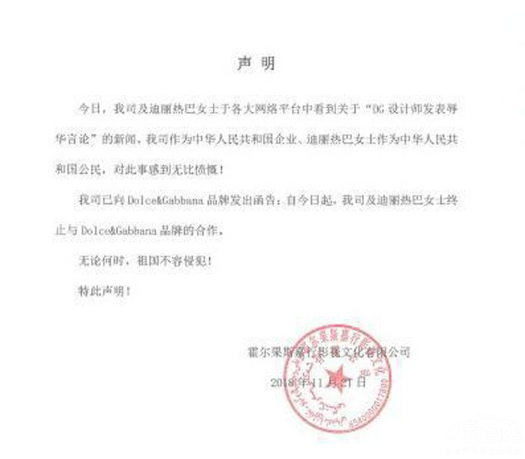 贾跃亭面临终极考验:美国在左 中国在右 贾跃亭面临终极考验:美国在左 中国在右