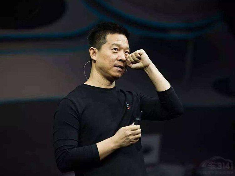 贾跃亭面临终极考验:美国在左 中国在右 贾跃亭面临终极考验:美国在左 中国在右