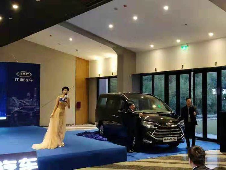 ���M4Я�����ϻ��˼ƻ���ʯ��ׯվ��Ļ