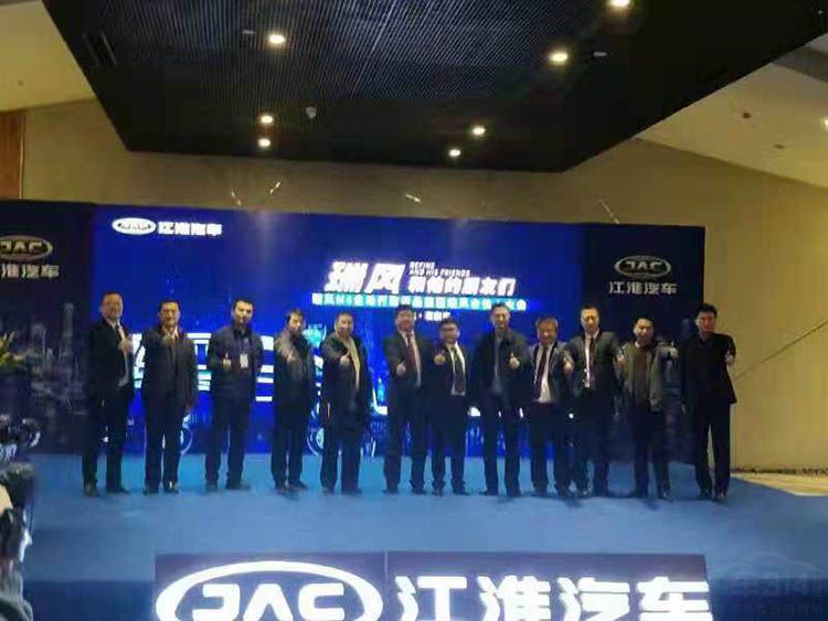 ���M4Я�����ϻ��˼ƻ���ʯ��ׯվ��Ļ