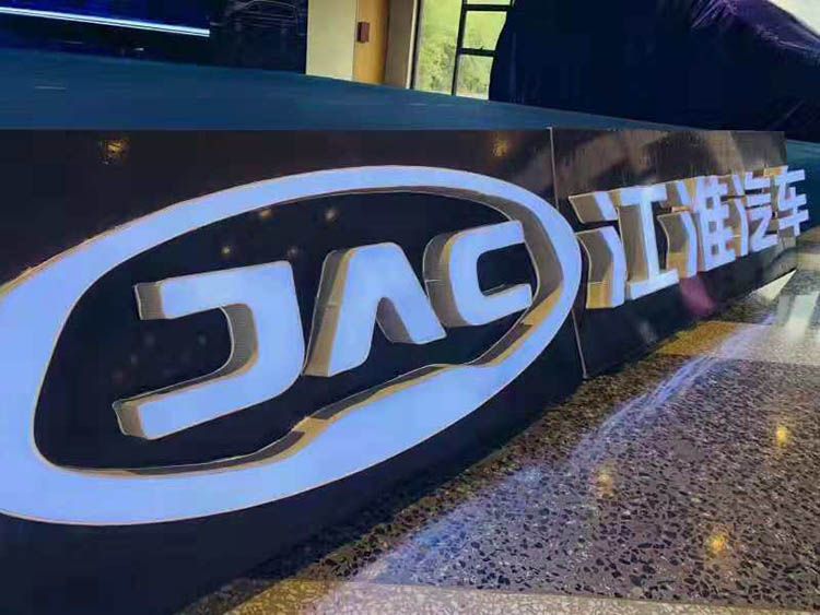 ���M4Я�����ϻ��˼ƻ���ʯ��ׯվ��Ļ