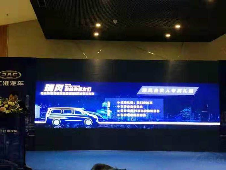 ���M4Я�����ϻ��˼ƻ���ʯ��ׯվ��Ļ