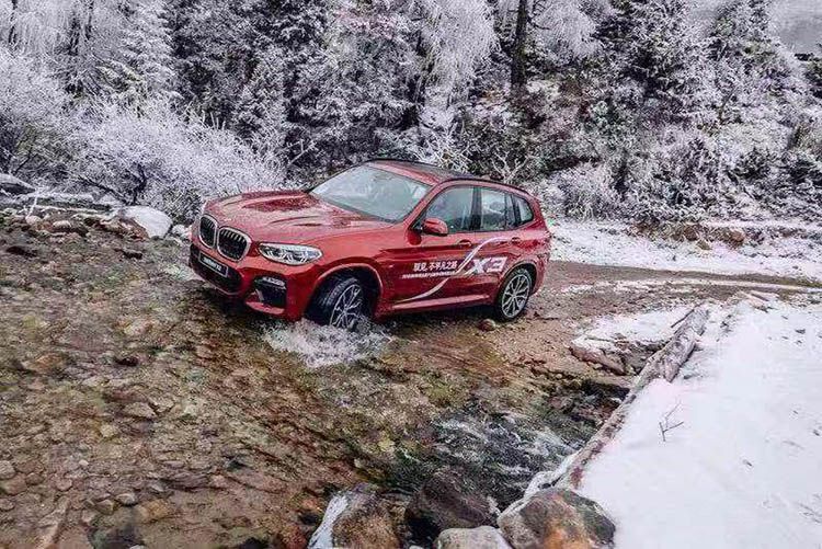 无惧挑战 无惧挑战