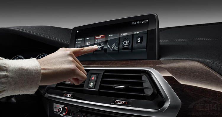 无惧挑战 无惧挑战