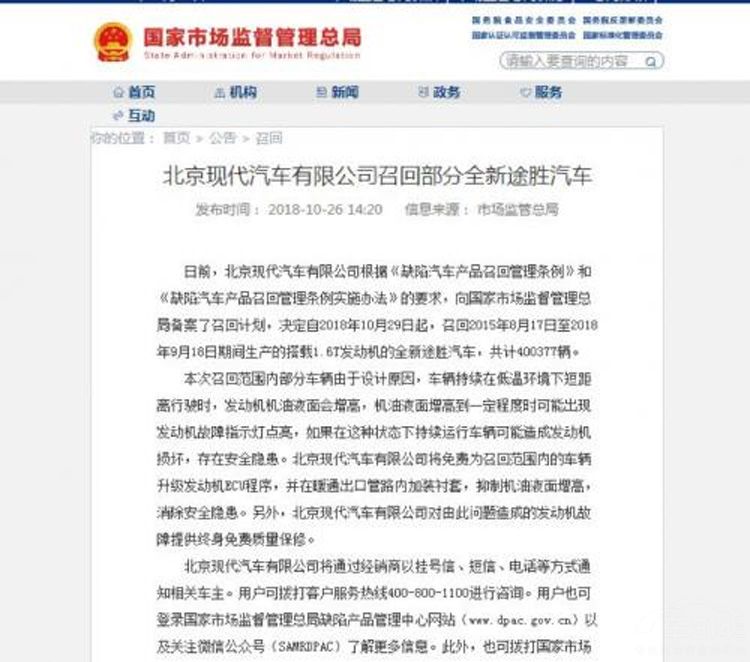 ���ٻ�40���� ������������;ʤ�������