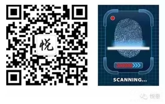 ����X5�Ƽ�ȫ��� �״�����һ��iDrive 7.0