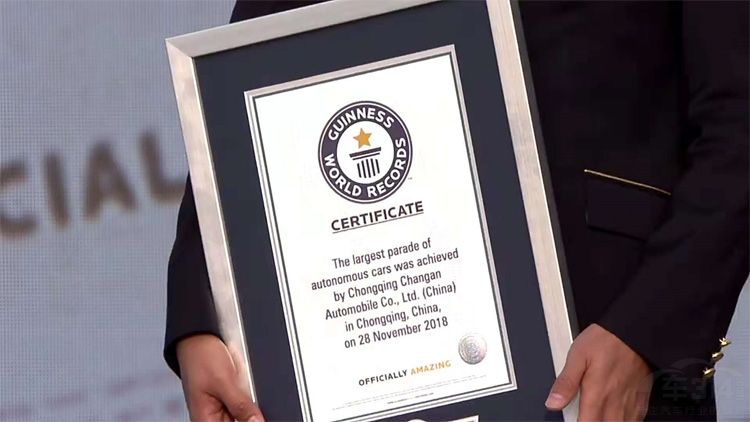 �³���CS55�Զ���ʻ����ȫ�¼���˹��¼