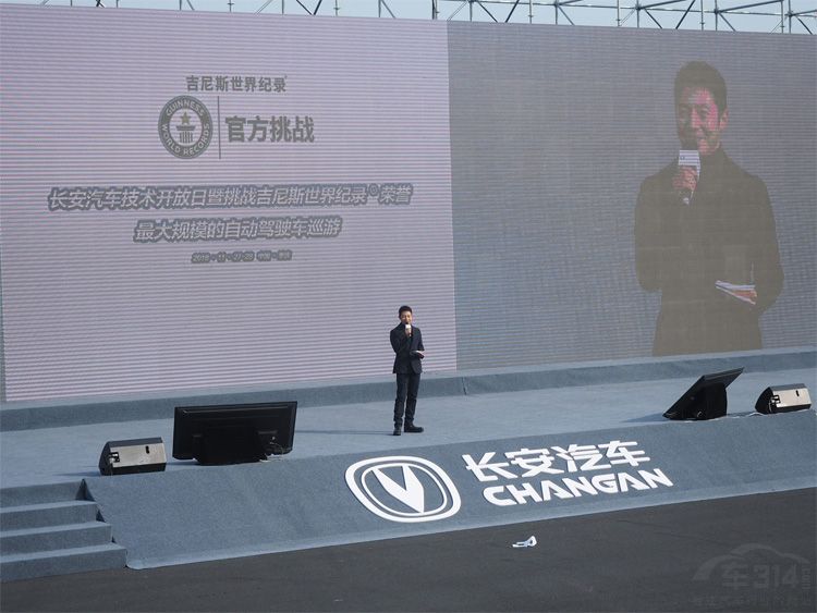 �³���CS55�Զ���ʻ����ȫ�¼���˹��¼