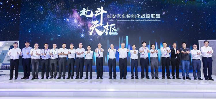 �����Զ���ʻ������˹�����¼TM����