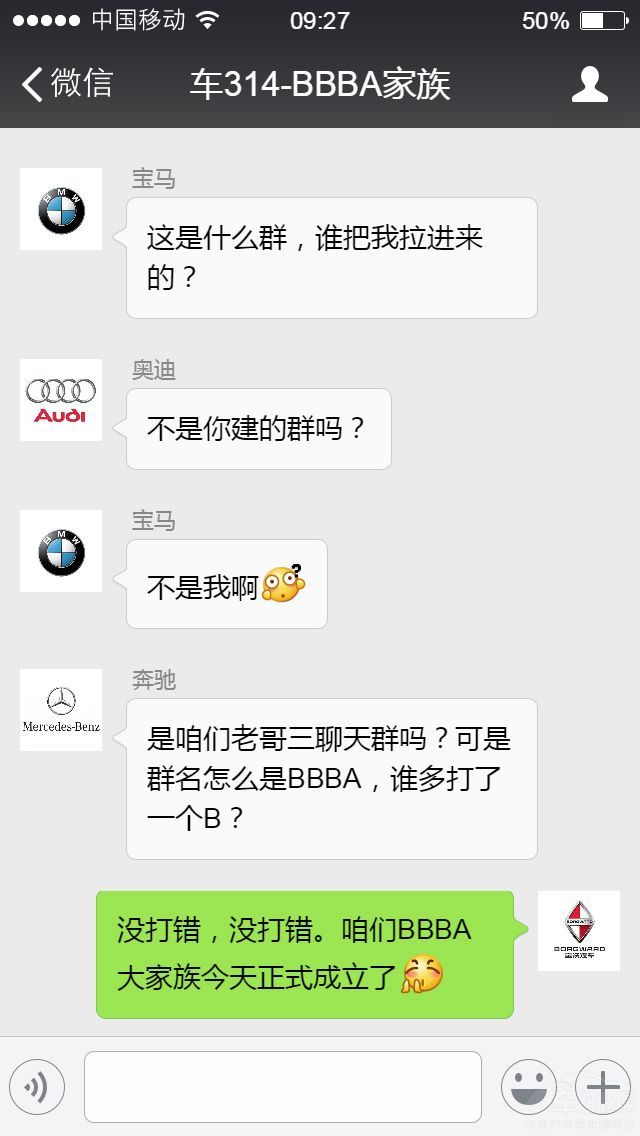 �������н�������Ƿծ42���� ���˽���