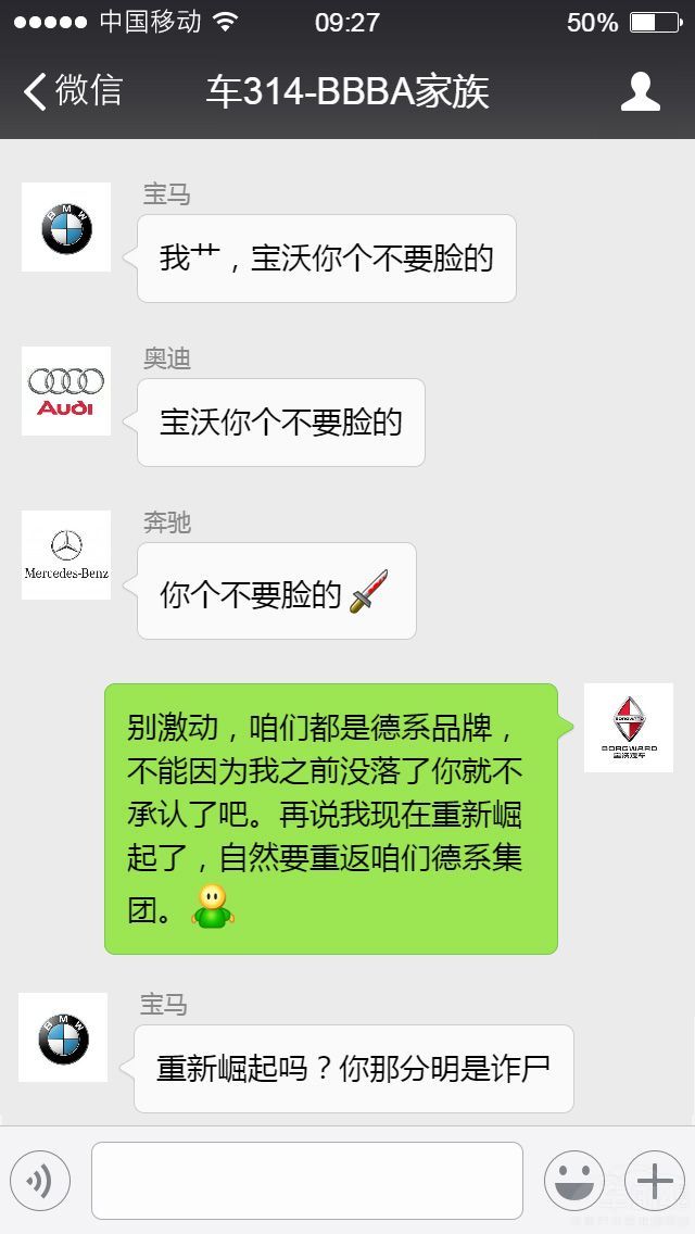 �������н�������Ƿծ42���� ���˽���