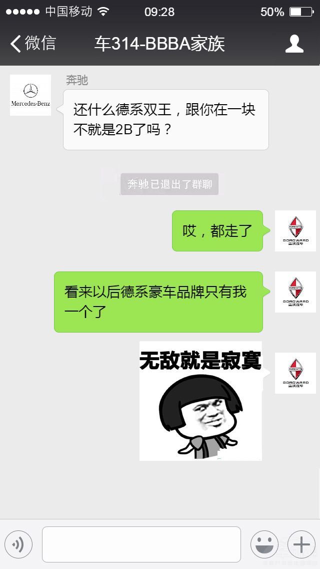 �������н�������Ƿծ42���� ���˽���