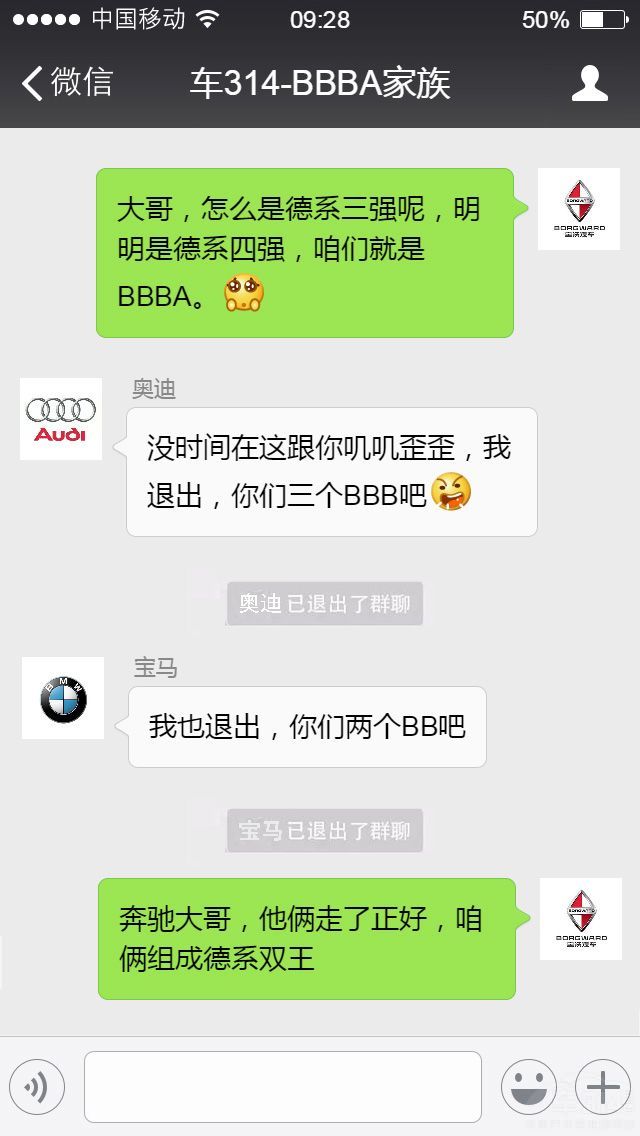 �������н�������Ƿծ42���� ���˽���