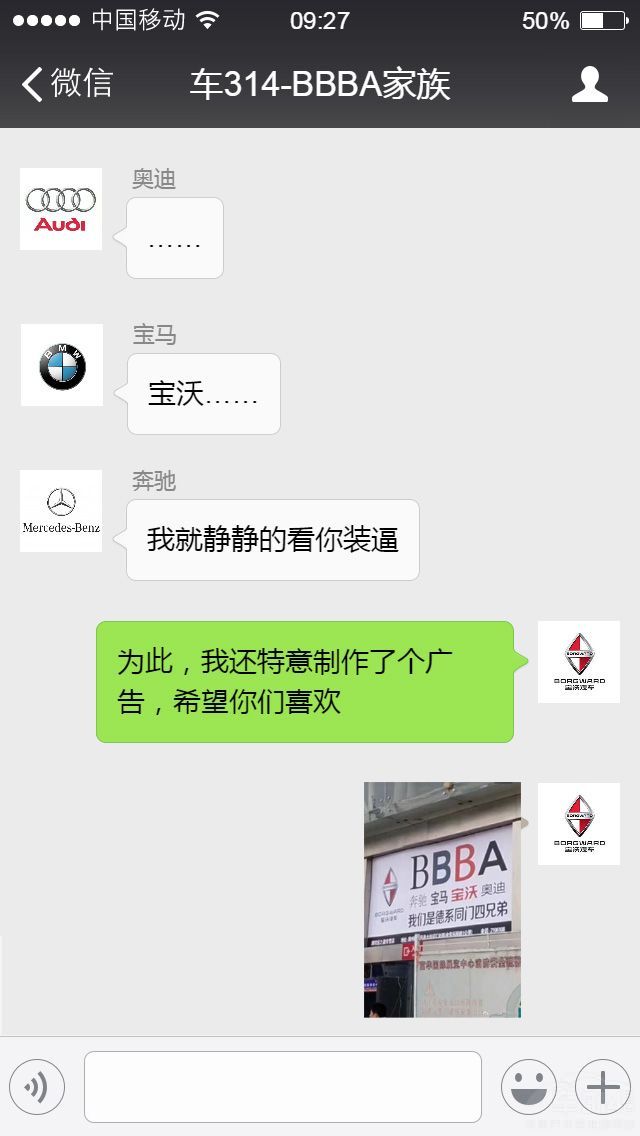 �������н�������Ƿծ42���� ���˽���