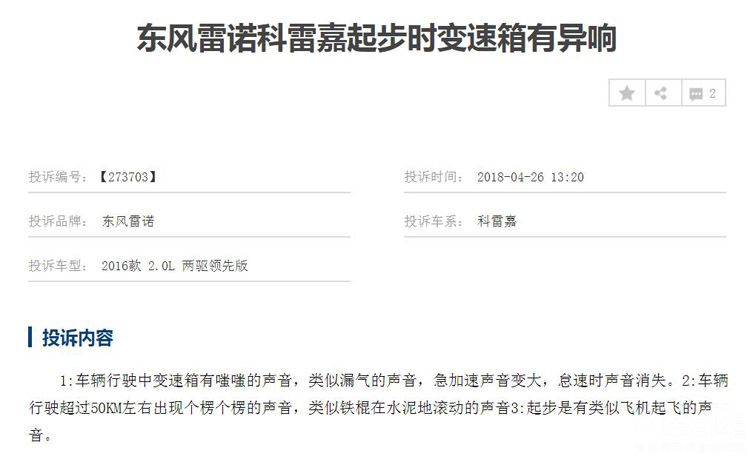 ����ûѡ������ �¿��׼θ����о�Ҫ����