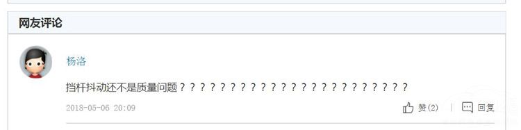 ����ûѡ������ �¿��׼θ����о�Ҫ����