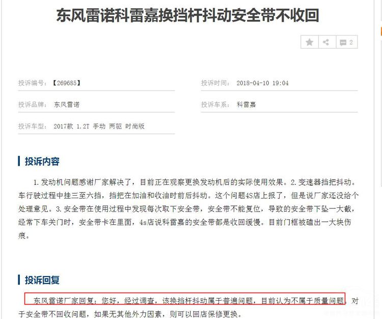 ����ûѡ������ �¿��׼θ����о�Ҫ����