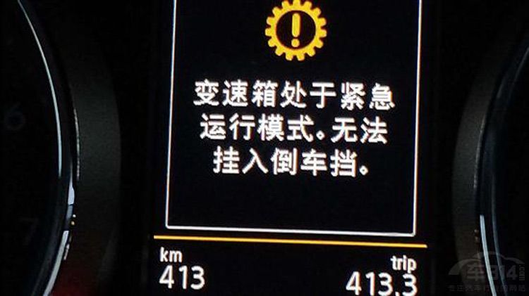 ������ȫ������8AT Ϊ�ι���ȫ��DSG��