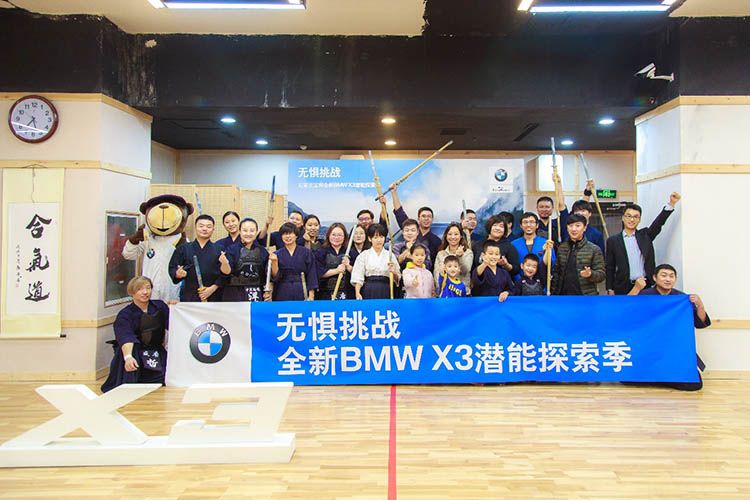 石家庄宝和全新BMW 石家庄宝和全新BMW