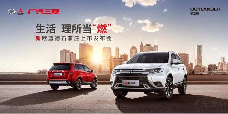 ����������ȼ����ŷ����ʯ��ׯ���з�����