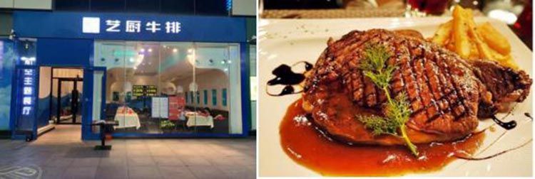 ����������ȼ����ŷ����ʯ��ׯ���з�����