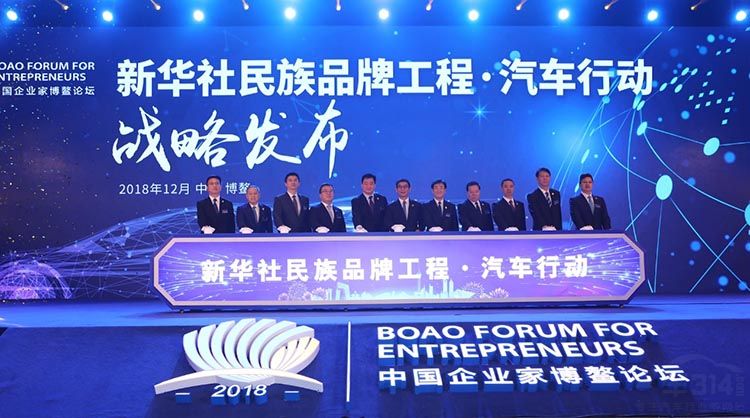 ������������Ʒ��ǿ�����ٻ��й���������ҵ����