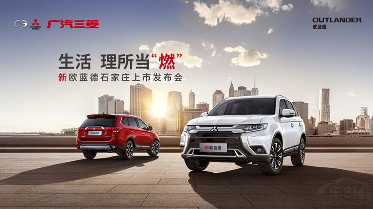 ��ŷ����16��ȫ�������������������š��¼�ֵ��