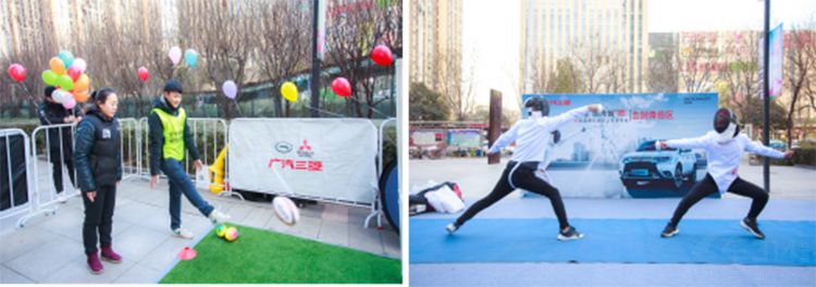 ��ŷ����16��ȫ�������������������š��¼�ֵ��