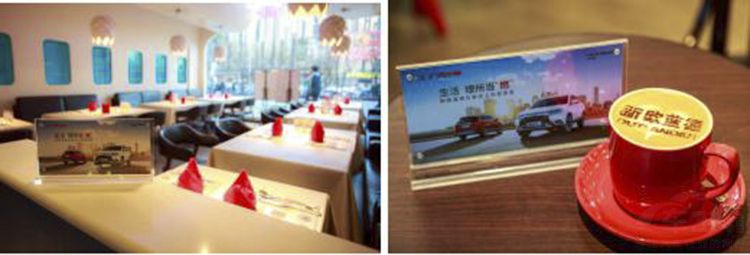 ��ŷ����16��ȫ�������������������š��¼�ֵ��