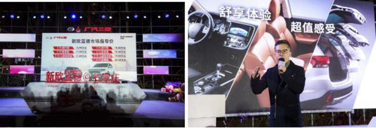 ��ŷ����16��ȫ�������������������š��¼�ֵ��