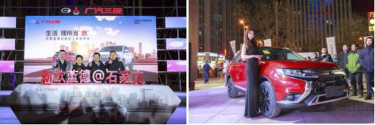 ��ŷ����16��ȫ�������������������š��¼�ֵ��