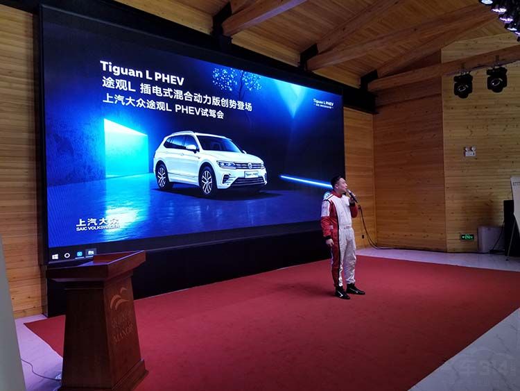 ԼSUV