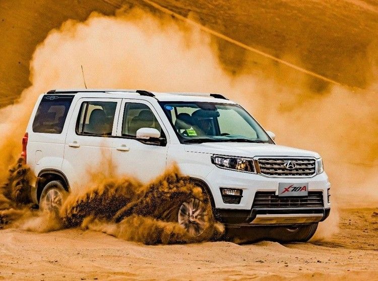 2018�ͺ���͵�ʮ���³�  ���ͽγ��ŵ�һ