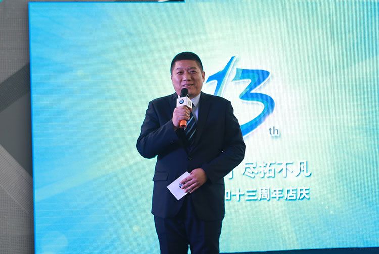 ����ȫ��BMW