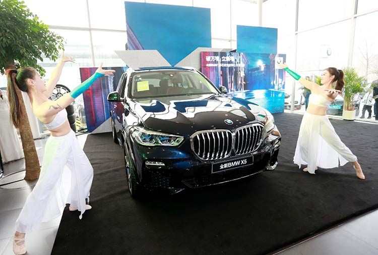 ����ȫ��BMW