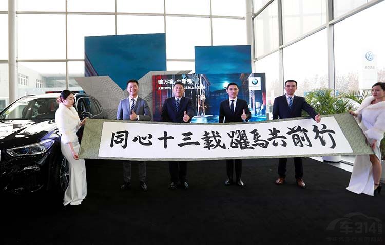 ����ȫ��BMW