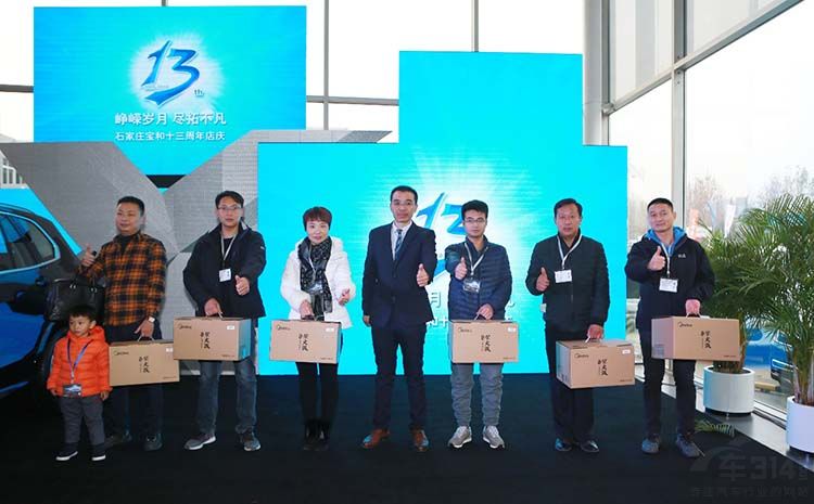 ����ȫ��BMW