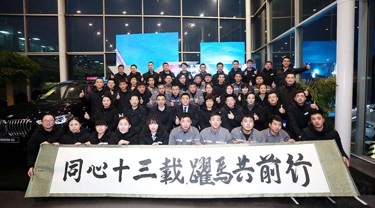 ����ȫ��BMW