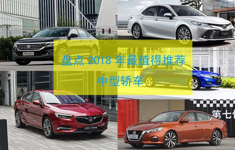 ˭˵���ͽγ�����ǣ�2018���ǡ��ȡ�����