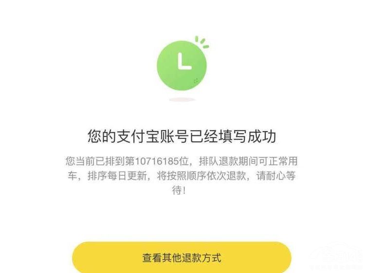 С�Ƴ���Ѻ�����ѣ�����������Ѻ��ſ�