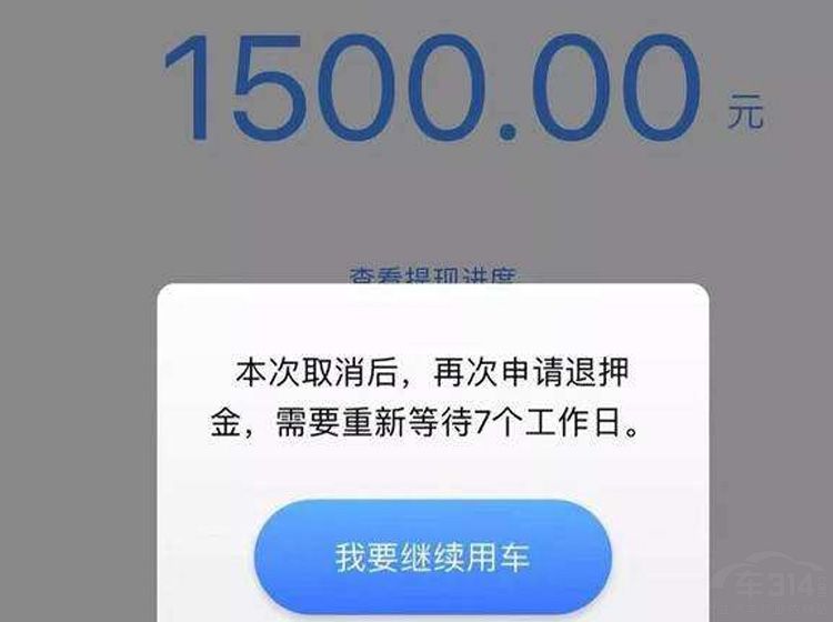 С�Ƴ���Ѻ�����ѣ�����������Ѻ��ſ�