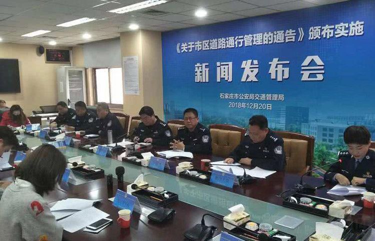 ����������׼�ӳ�ʵʩ ���ȥ����峵��