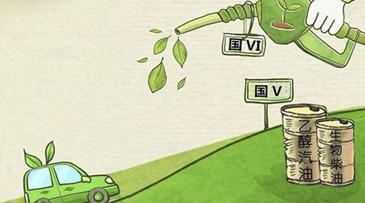 ��ع�����׼�ݻ�ʵʩ