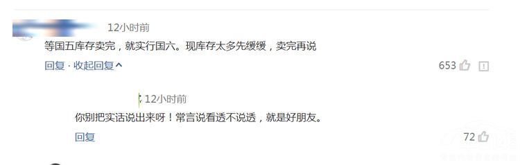 ����ȫ���Ƴٵı���ԭ�� ������ʵ��֪��