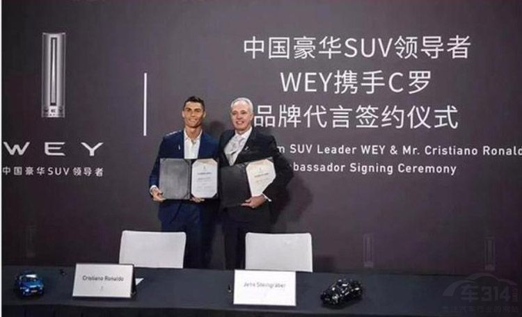 长城汽车2018:以失败开始 将以失败结束 长城汽车2018:以失败开始 将以失败结束