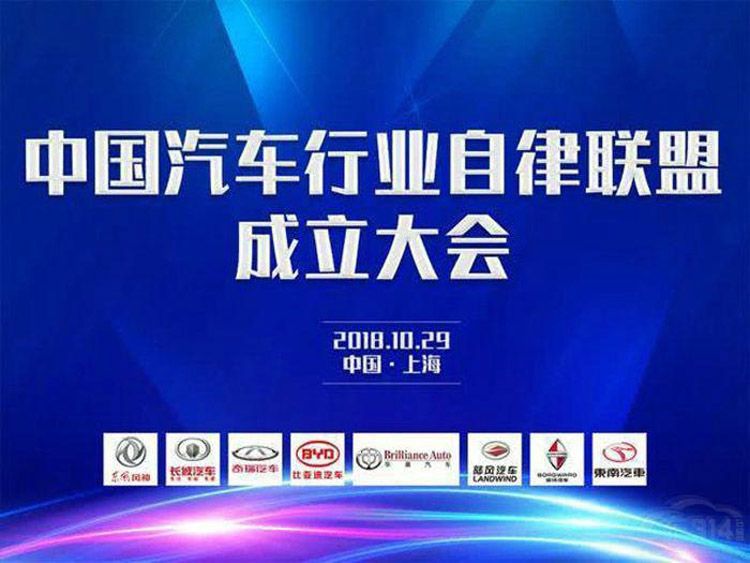 长城汽车2018:以失败开始 将以失败结束 长城汽车2018:以失败开始 将以失败结束